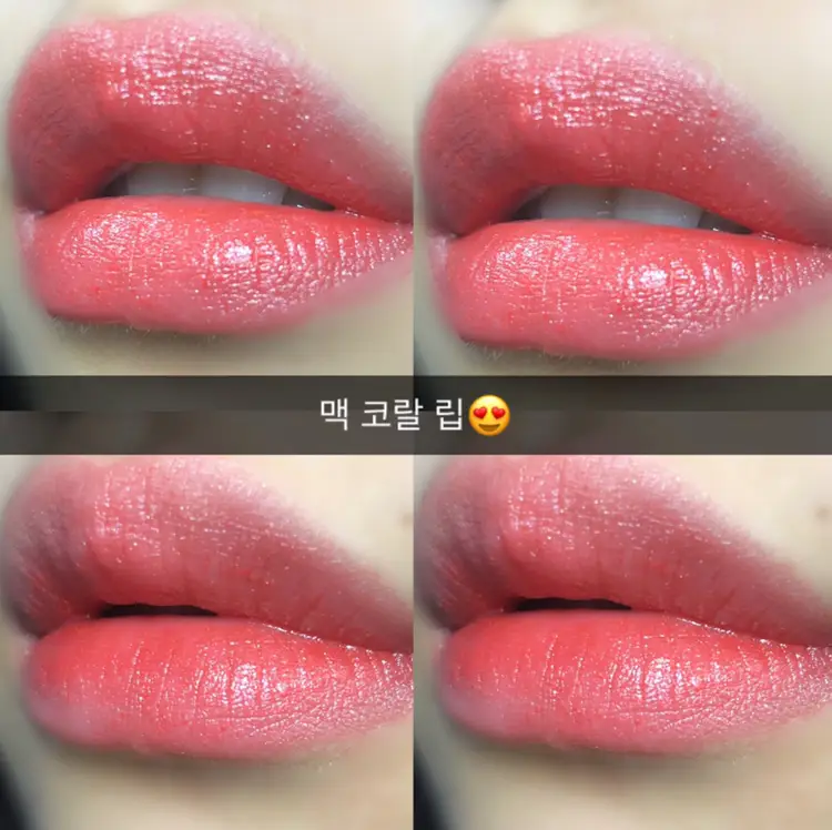 선택된 언니의파우치 리뷰 이미지 - [크림쉰 립스틱 [더즌 카네이션]]