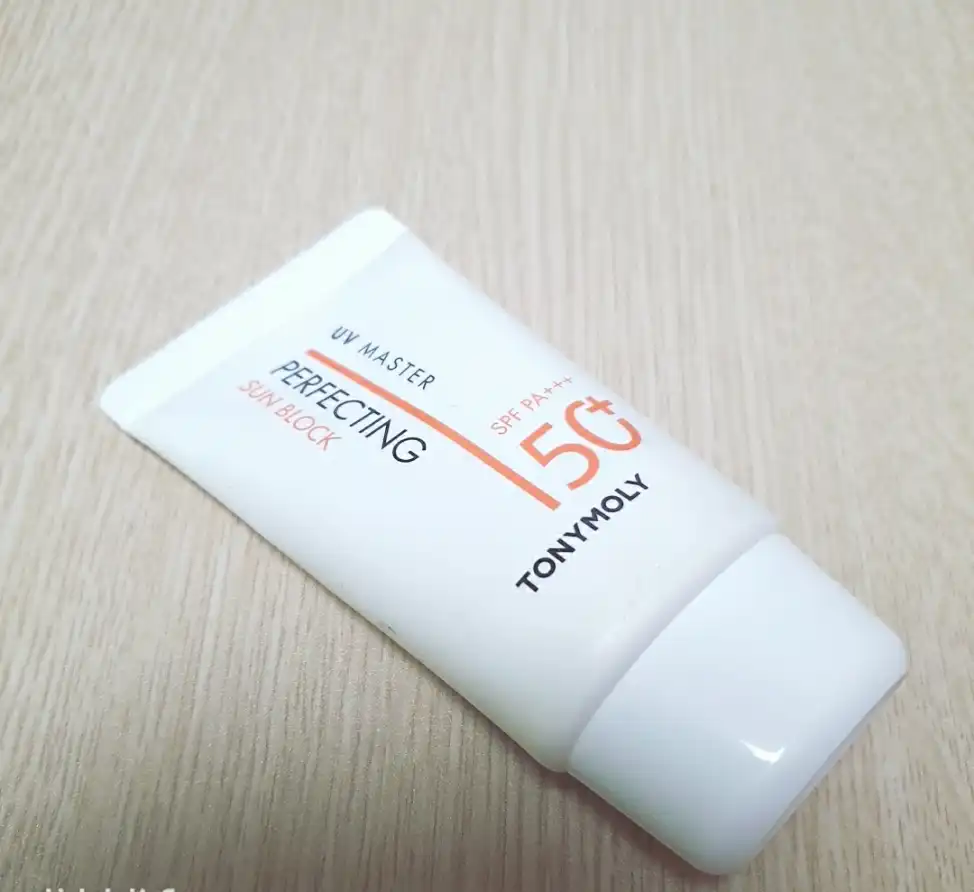 유브이 마스터 퍼펙팅 선블럭