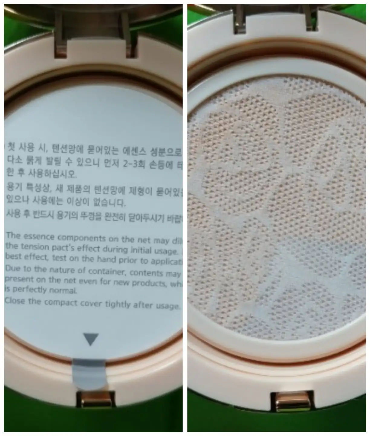 언니의파우치 리뷰 이미지 5 - [금설 텐션 팩트 [2호 은은한 빛]]