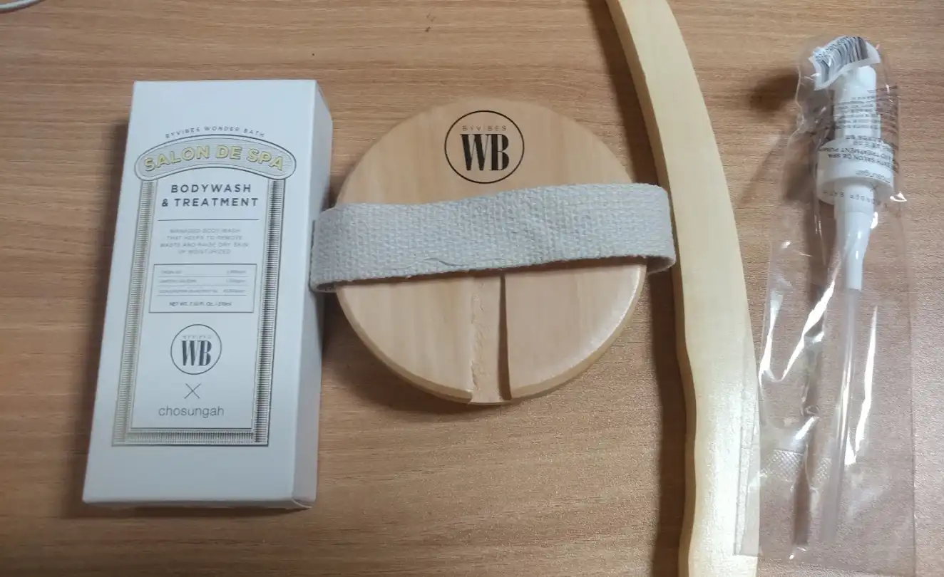 살롱 드 스파 바디워시 앤 트리트먼트