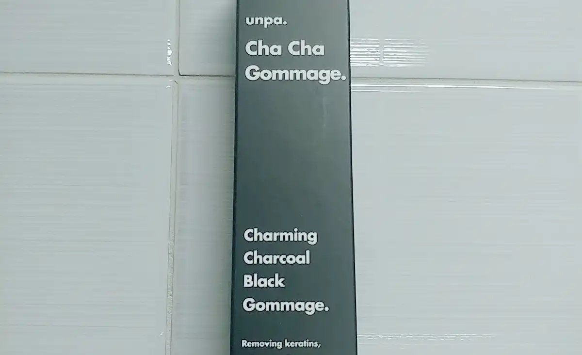 언파 차차 고마쥬