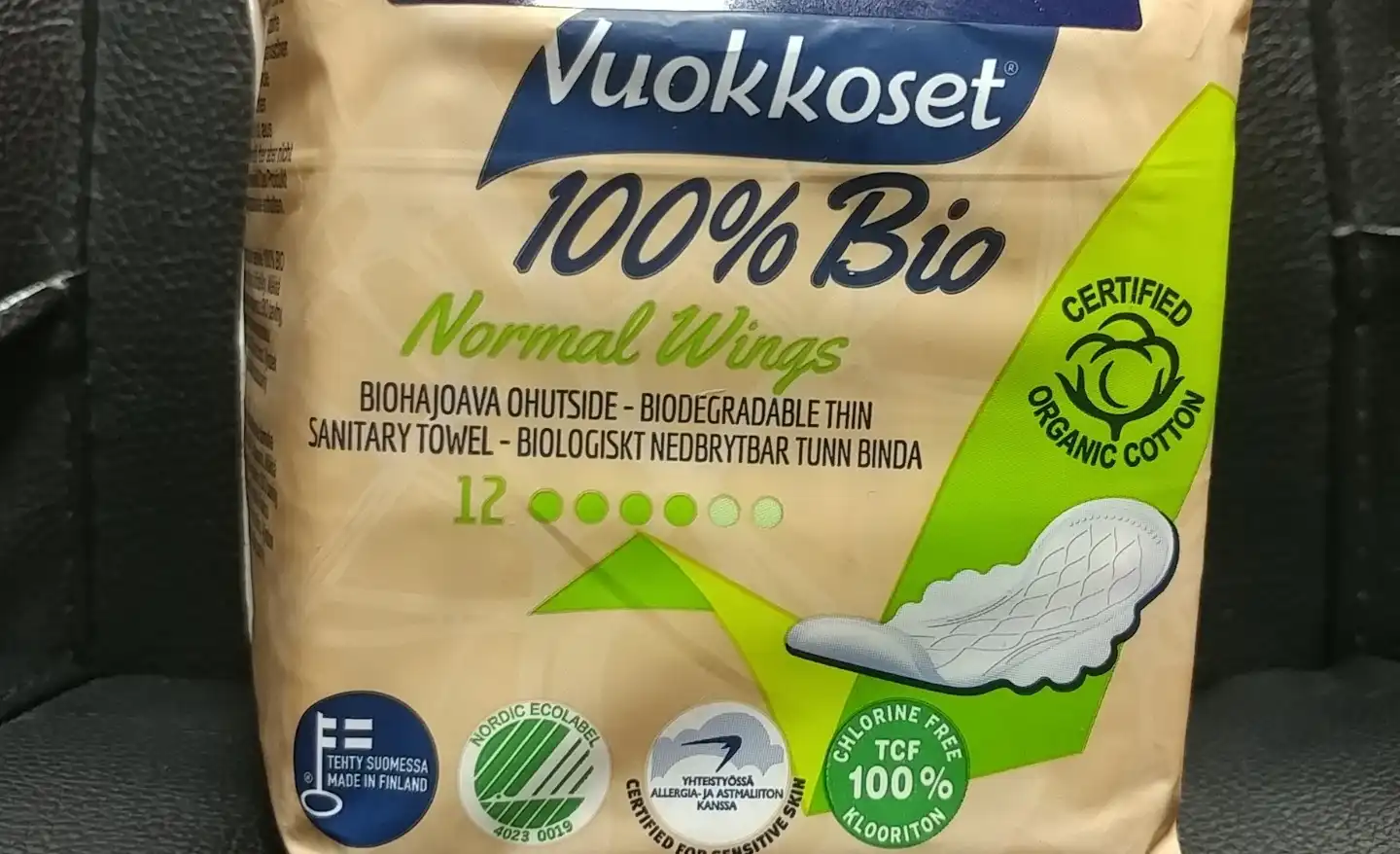 바이오 노말 윙