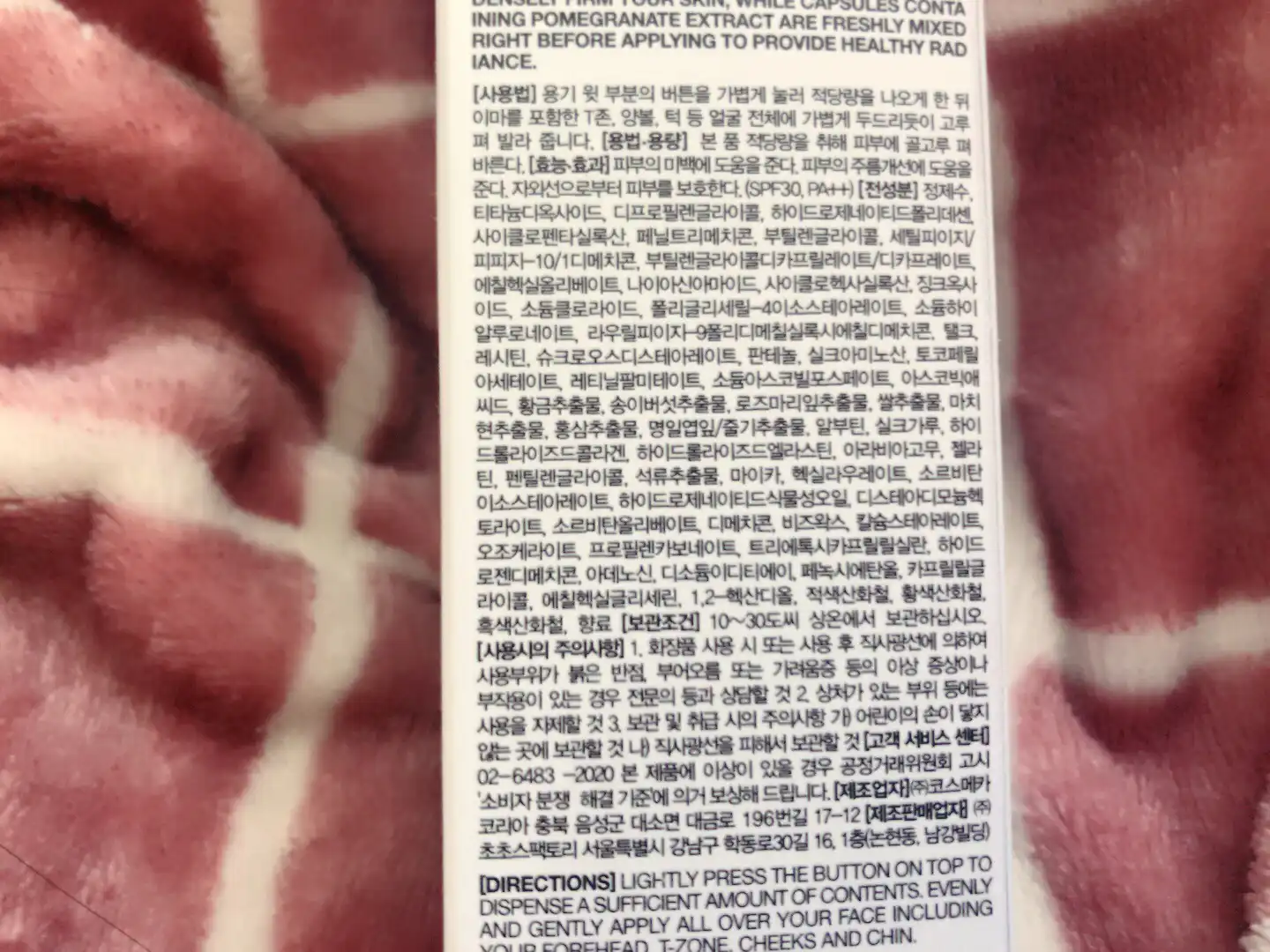 리뷰 이미지