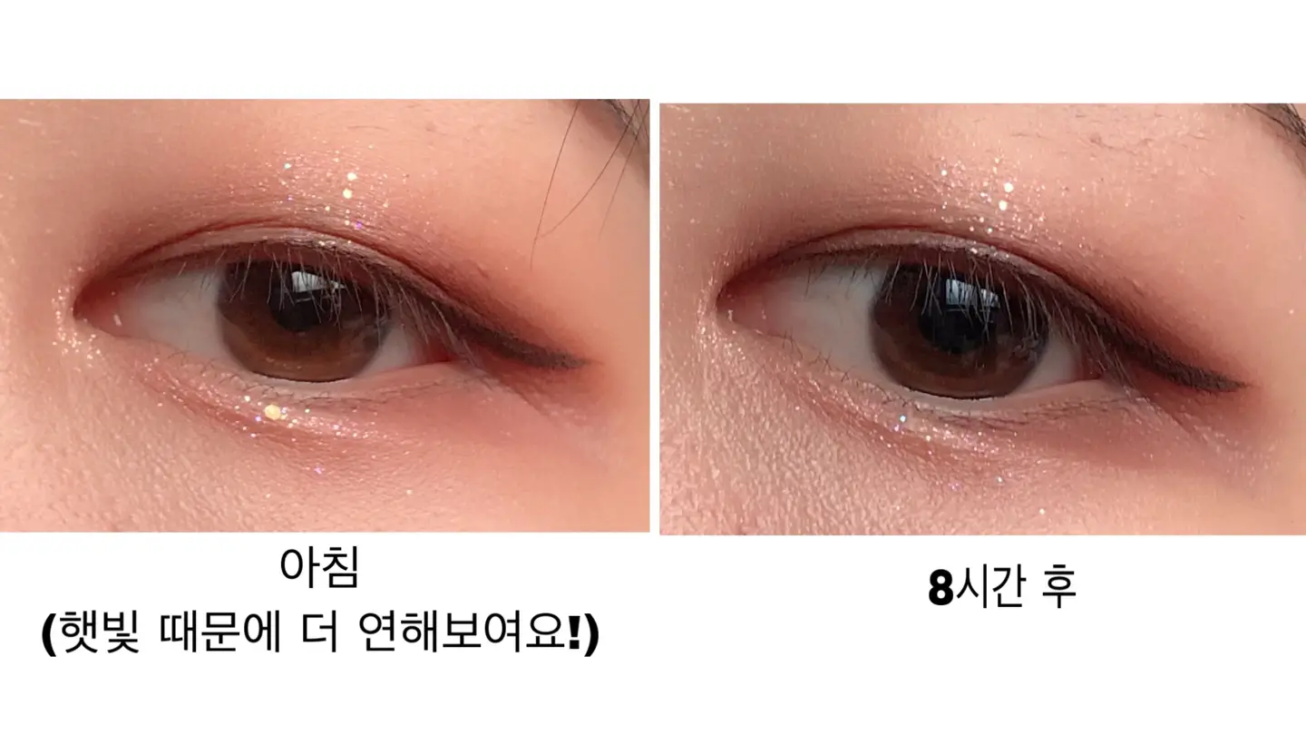 선택된 언니의파우치 리뷰 이미지 - [볼드 이펙트 펜 라이너 [트루브라운]]