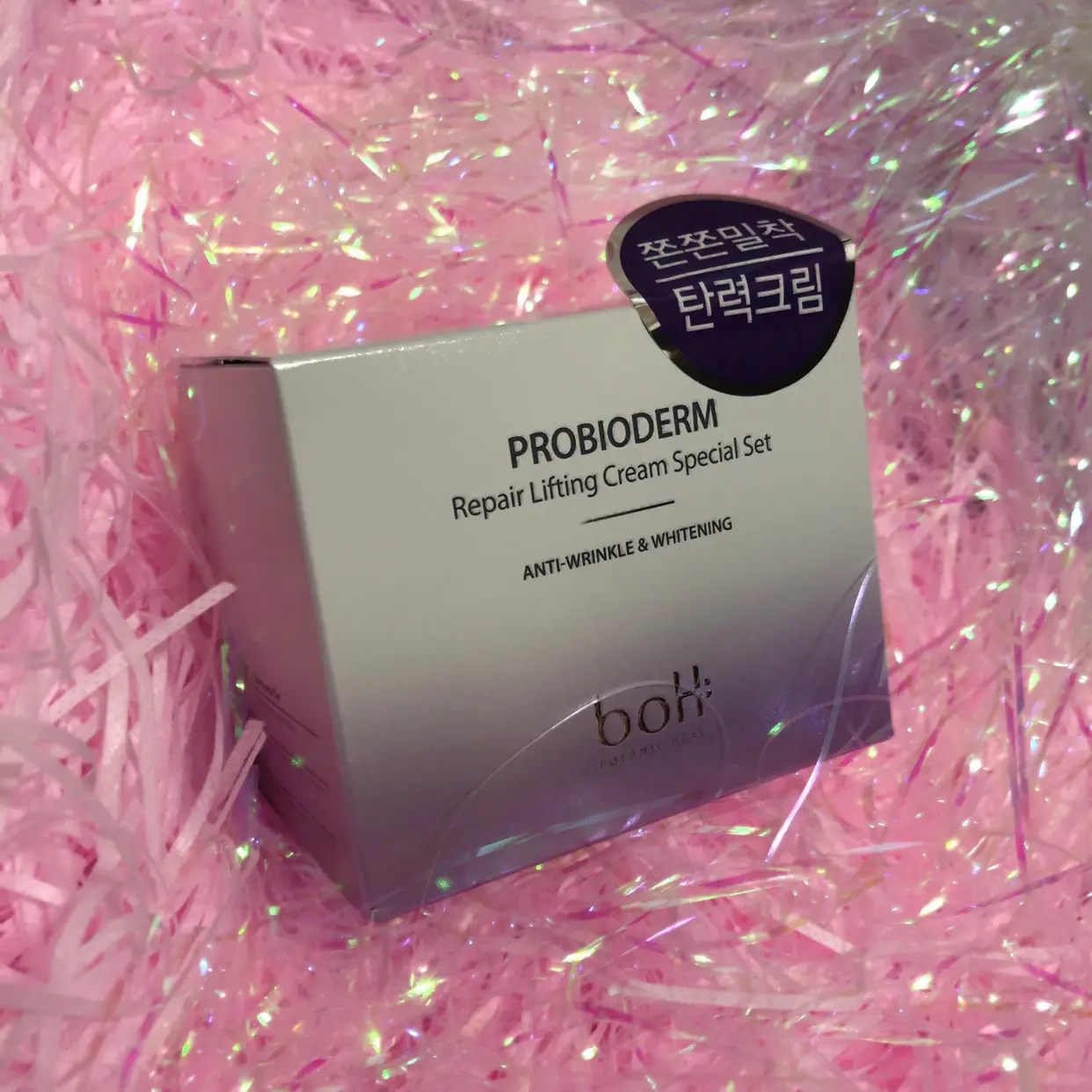 선택된 언니의파우치 리뷰 이미지 - [프로바이오덤 리페어 리프팅 크림]