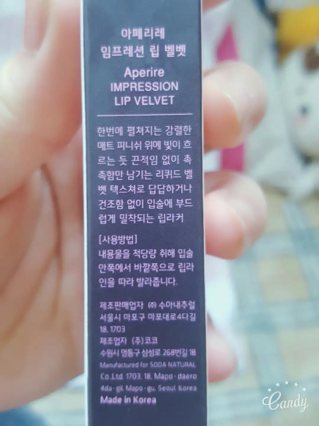 리뷰 이미지