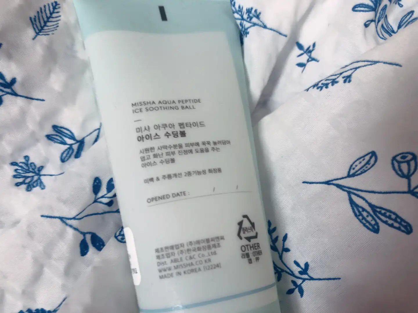 리뷰 이미지