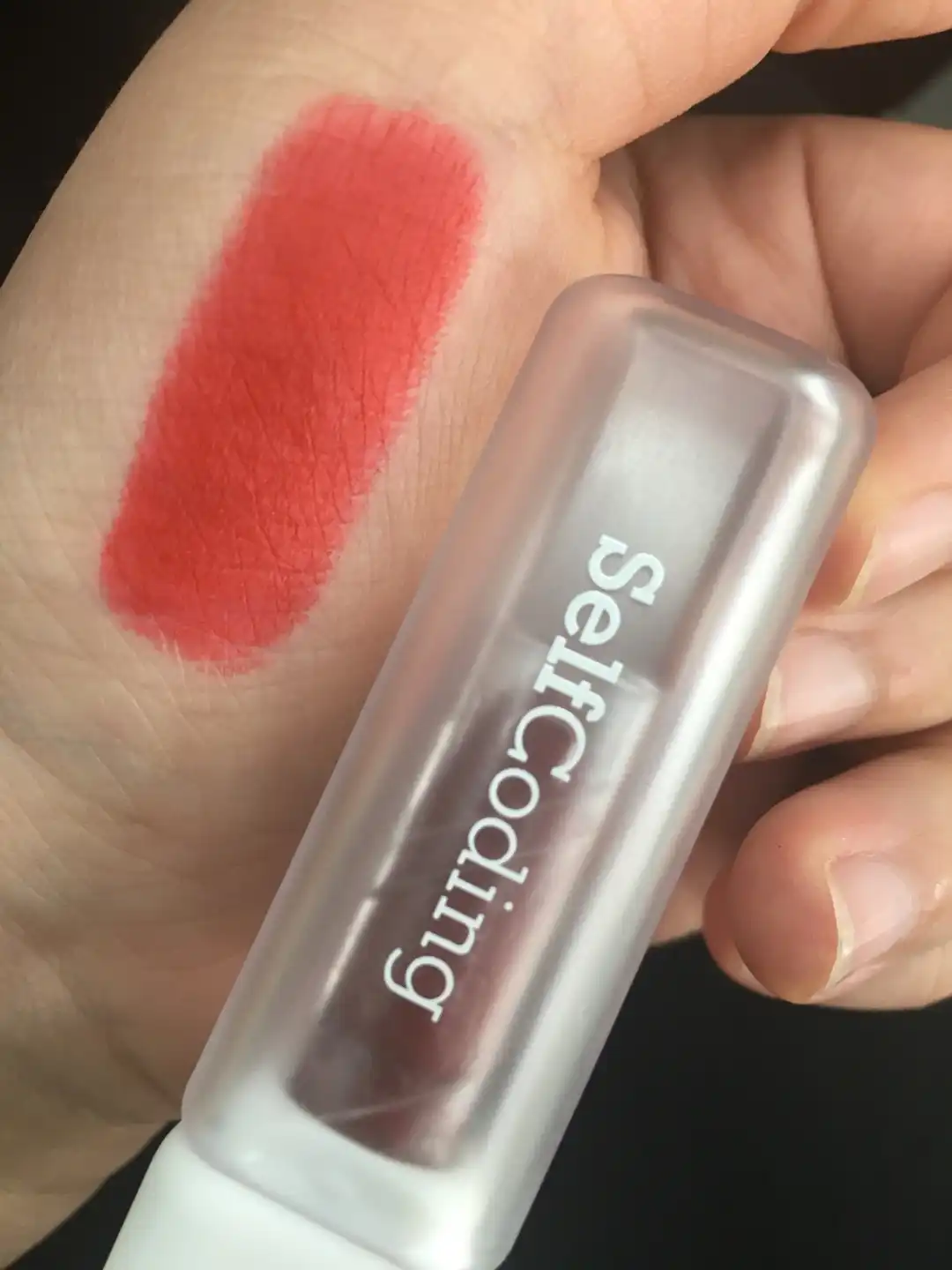 코드 레드 [09 엑스오엑스오]