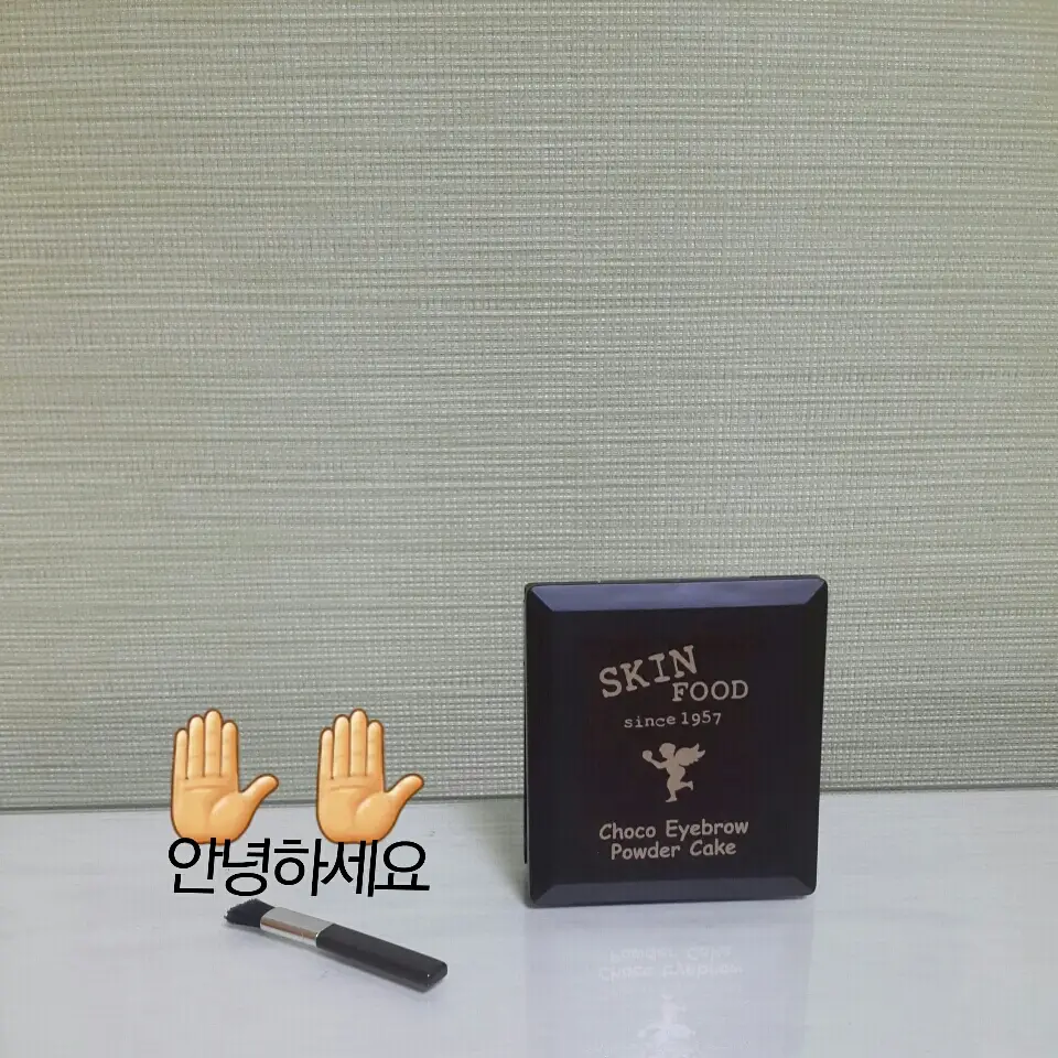 선택된 언니의파우치 리뷰 이미지 - [초코 아이브로우 파우더케익 [2호 그레이 브라운]]