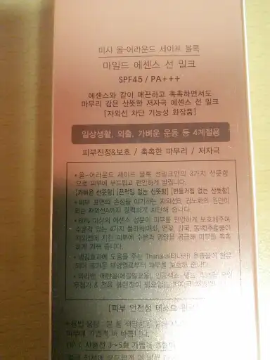 리뷰 이미지