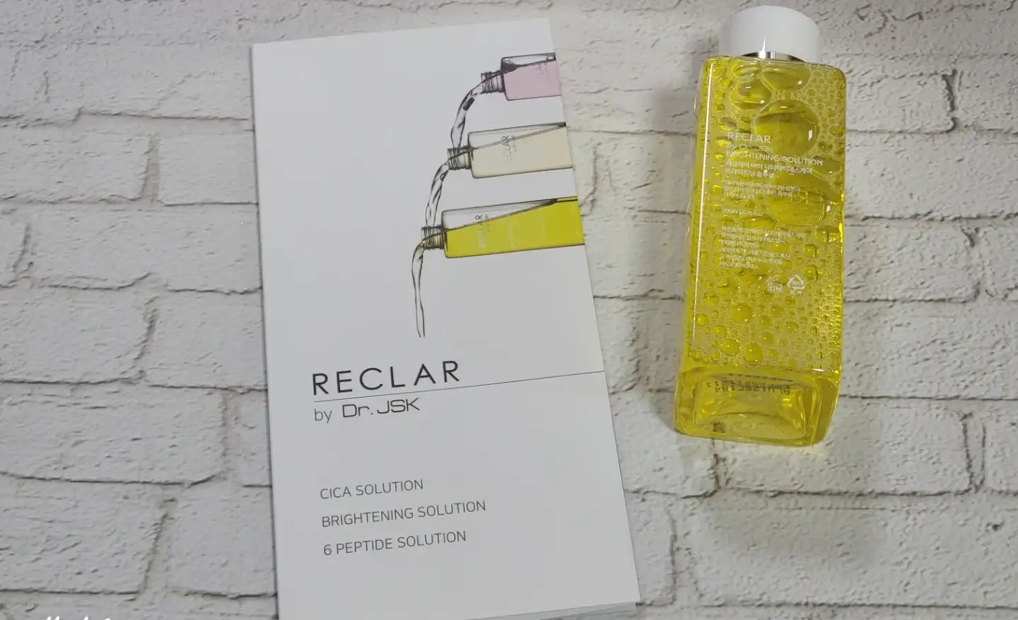 브라이트닝 솔루션