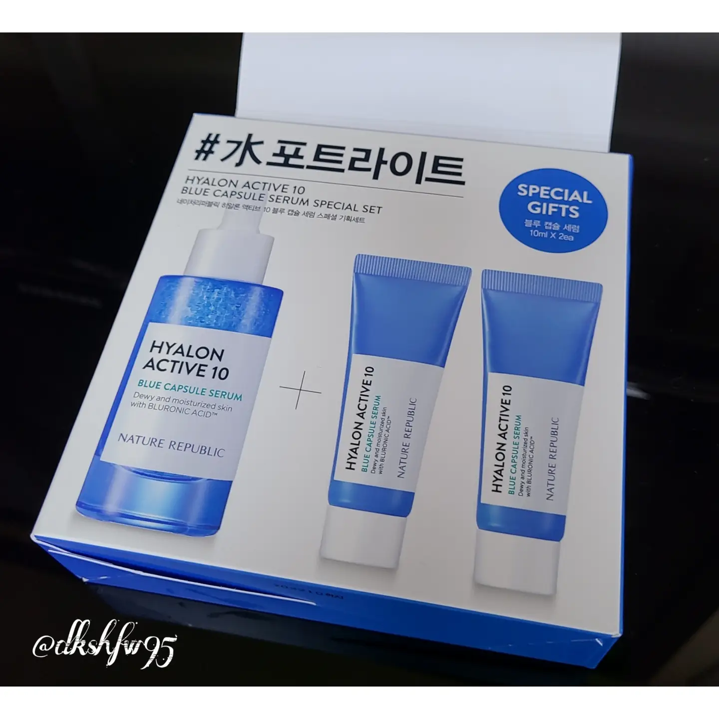 선택된 언니의파우치 리뷰 이미지 - [히알론 액티브 10 블루 캡슐 세럼 ]