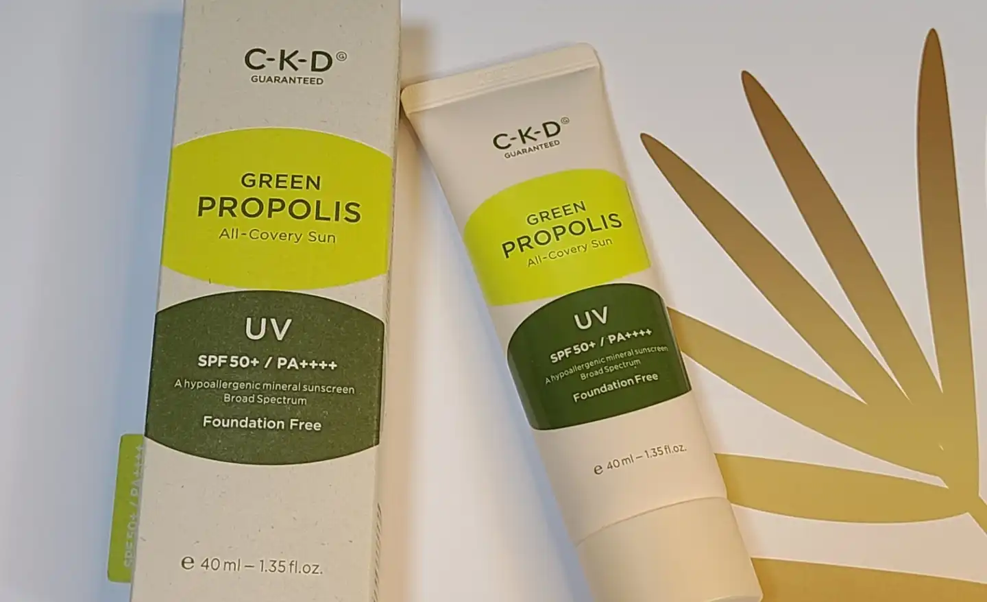 그린프로폴리스 올커버리선