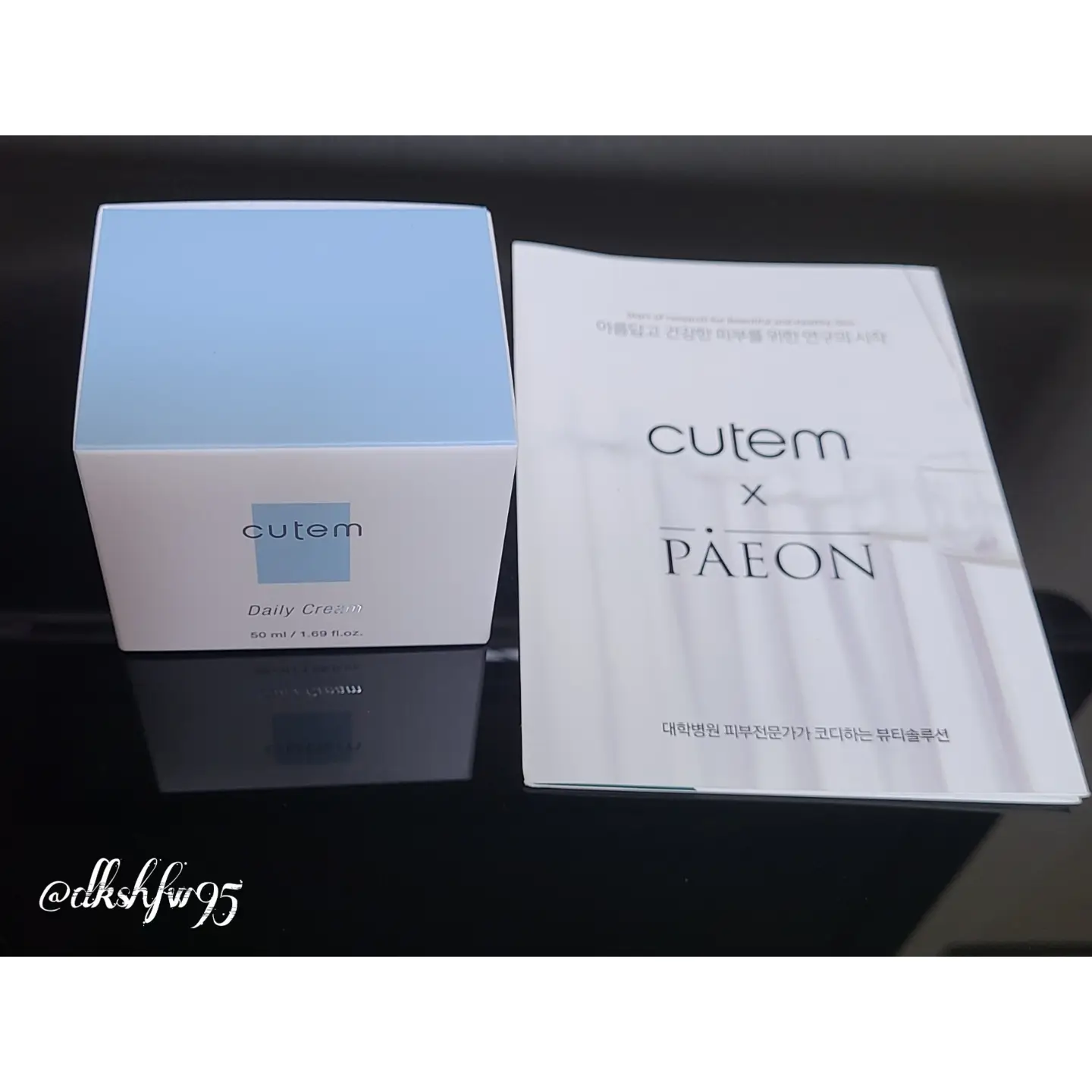 선택된 언니의파우치 리뷰 이미지 - [데일리 크림]