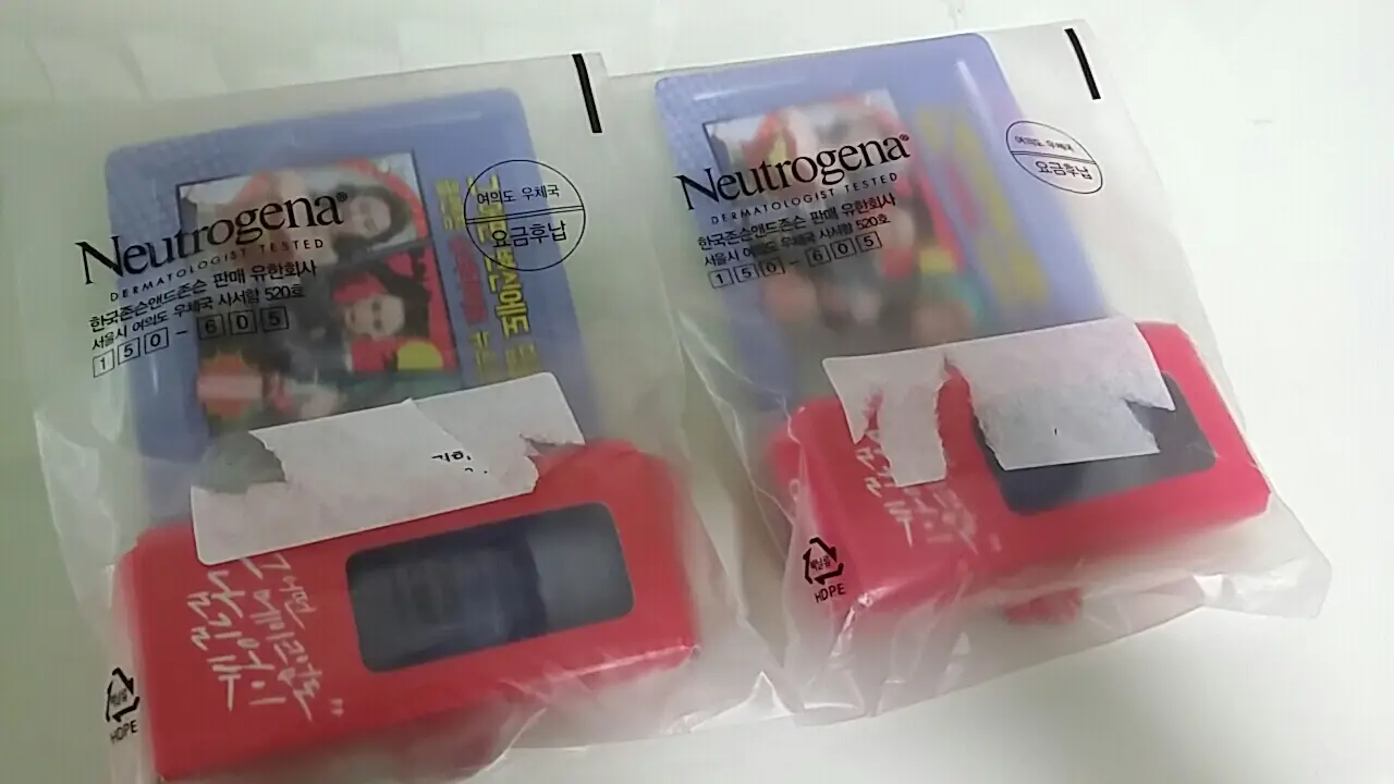 선택된 언니의파우치 리뷰 이미지 - [딥 클린 클렌징 오일]