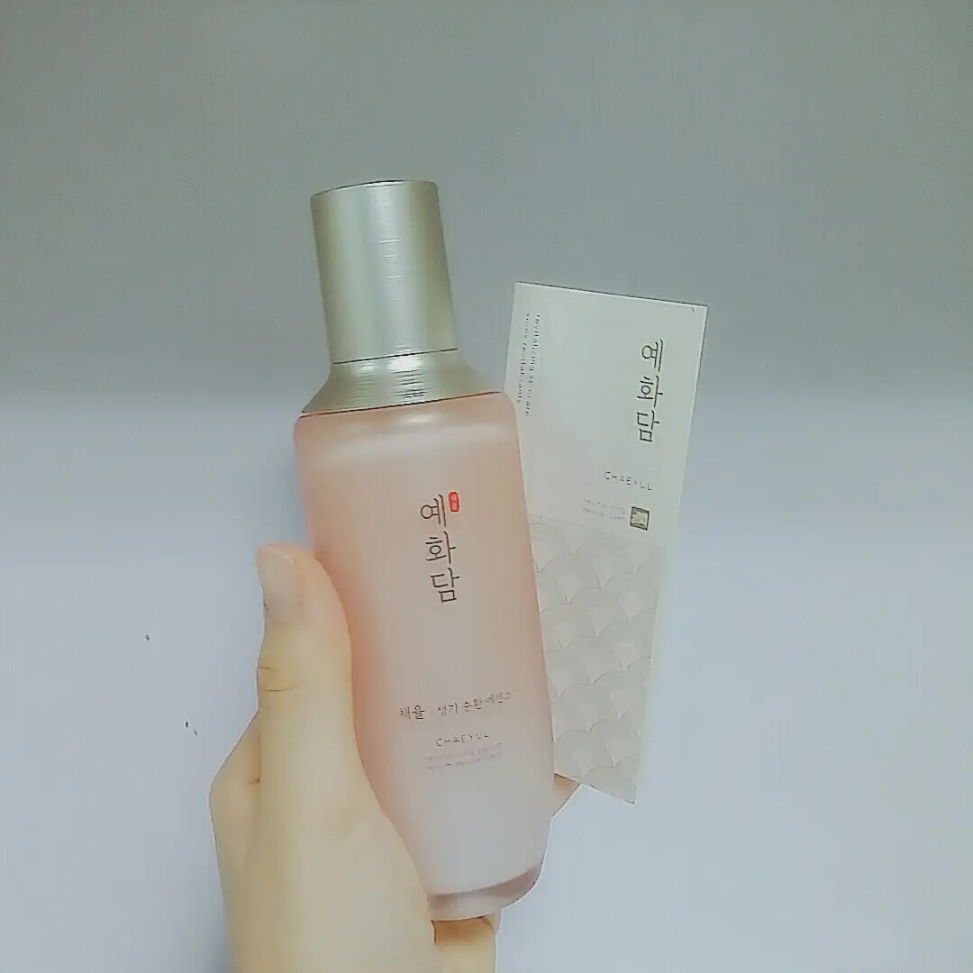 선택된 언니의파우치 리뷰 이미지 - [예화담 생기 순환 에센스]