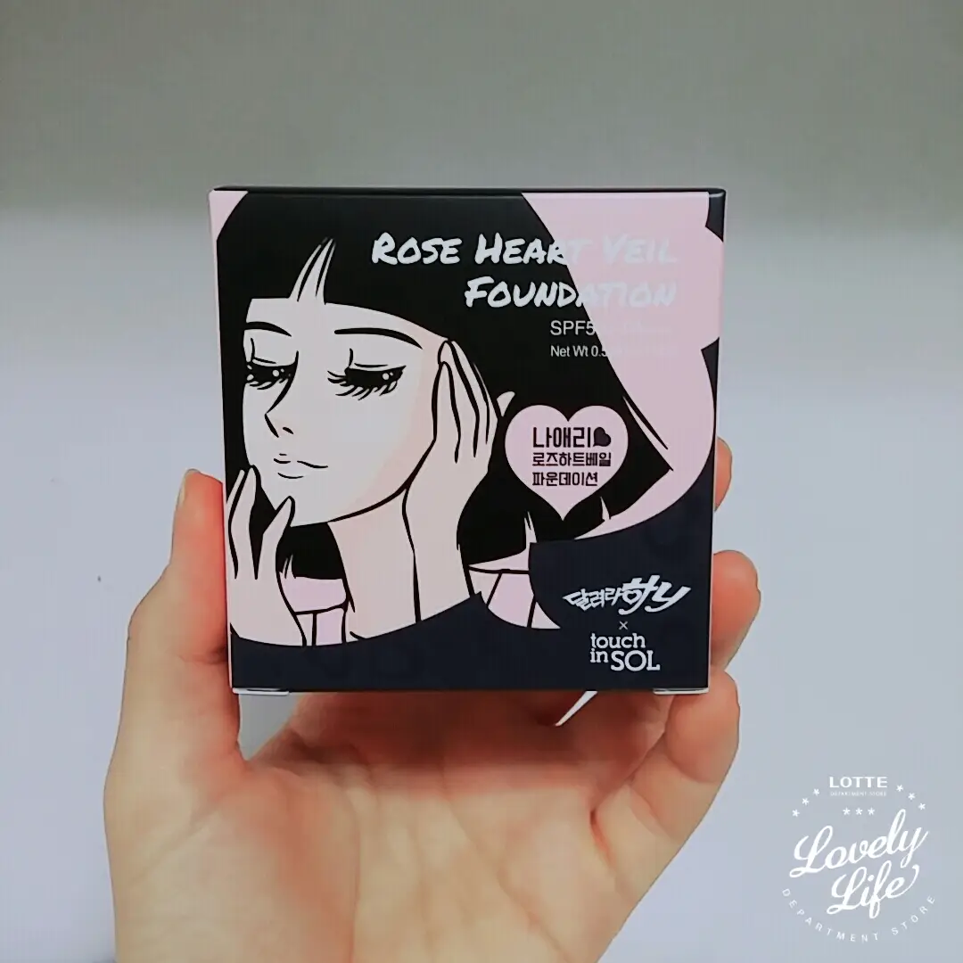 선택된 언니의파우치 리뷰 이미지 - [나애리 악녀쿠션 로즈 하트 베일 파운데이션]