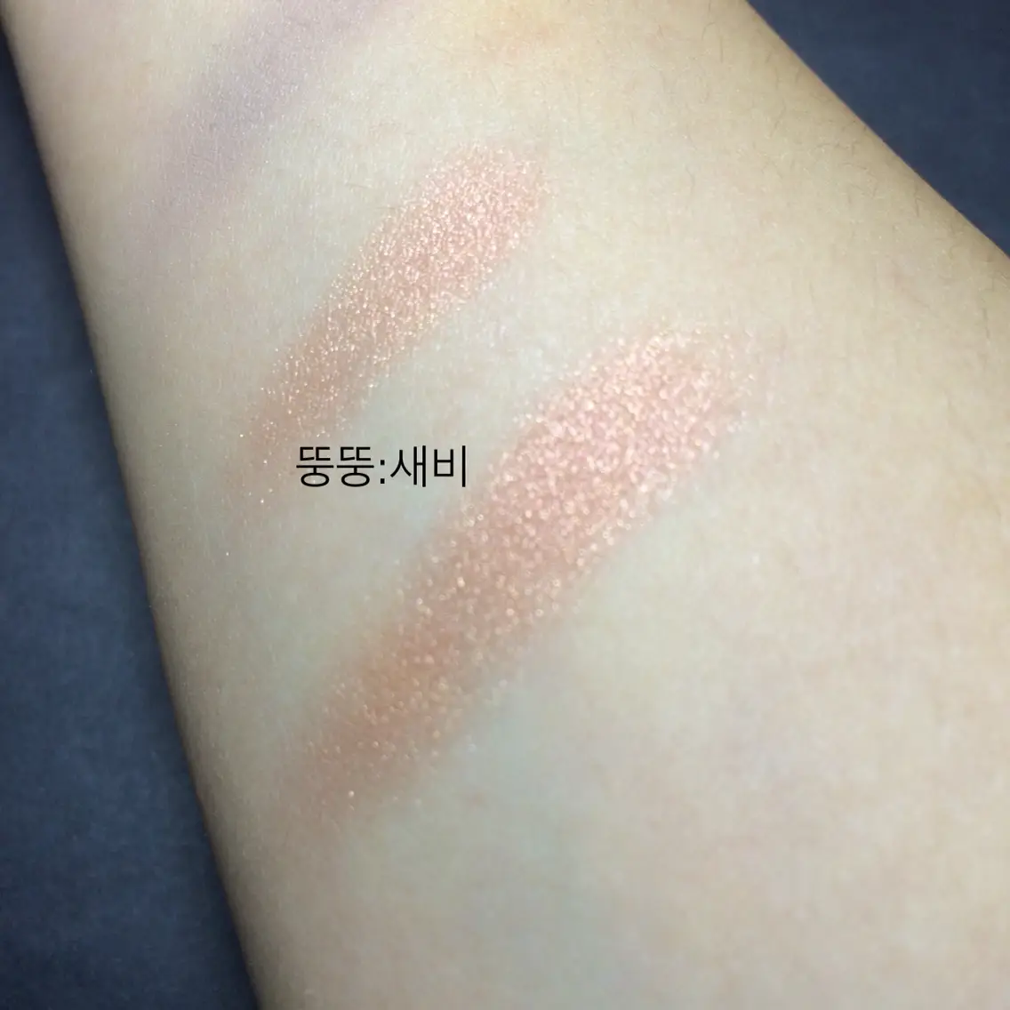 선택된 언니의파우치 리뷰 이미지 - [룩 앳 마이 아이즈 NEW [BR414 무화과 파운드케익]]