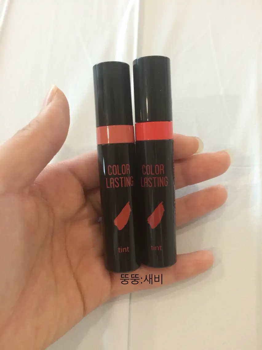 선택된 언니의파우치 리뷰 이미지 - [컬러 래스팅 틴트 09호 텐저린걸]