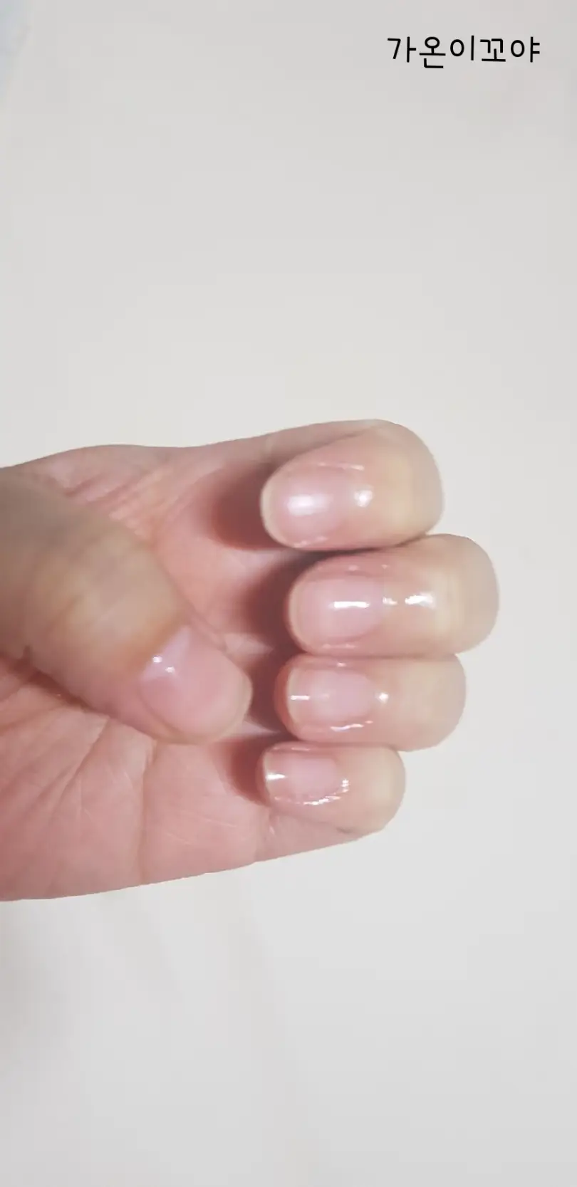 선택된 언니의파우치 리뷰 이미지 - [헬프 마이 핑거 에센스 스파]
