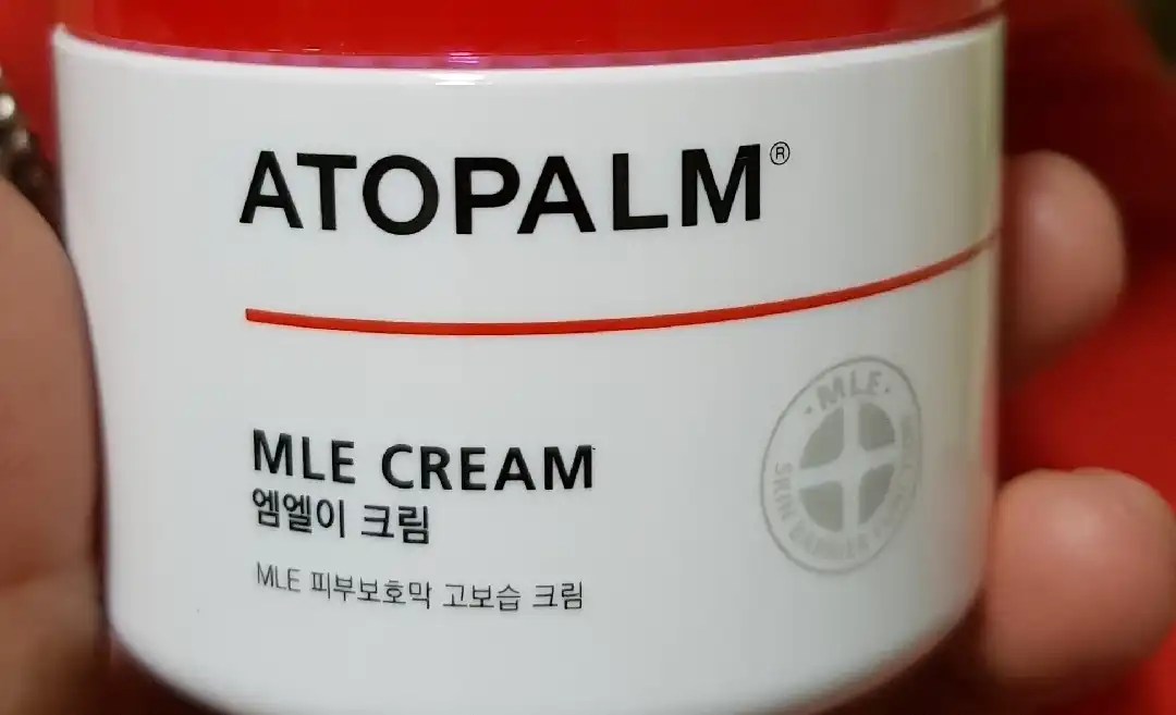 언니의파우치 리뷰 이미지 - [엠엘이 크림 65ml]