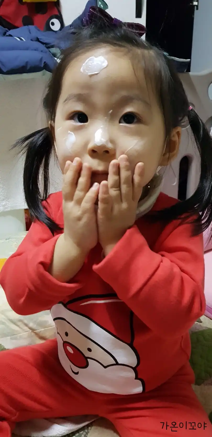 언니의파우치 리뷰 이미지 7 - [엠엘이 크림 65ml]