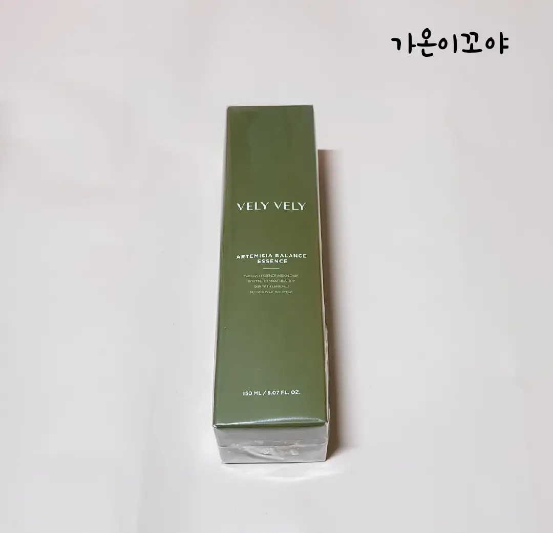 선택된 언니의파우치 리뷰 이미지 - [인진쑥 밸런스 에센스]