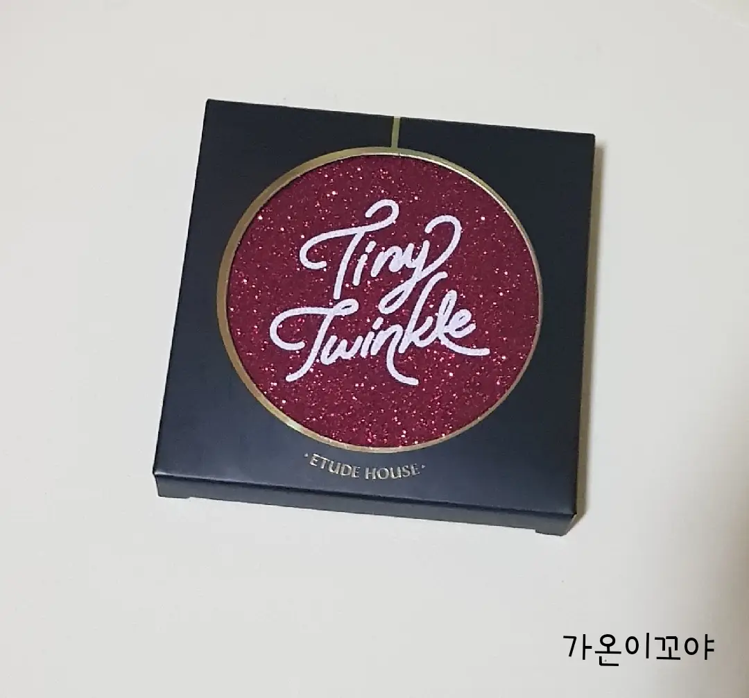 선택된 언니의파우치 리뷰 이미지 - [타이니 트윙클 컬러 아이즈[1호 로즈 골드 오너먼트]]