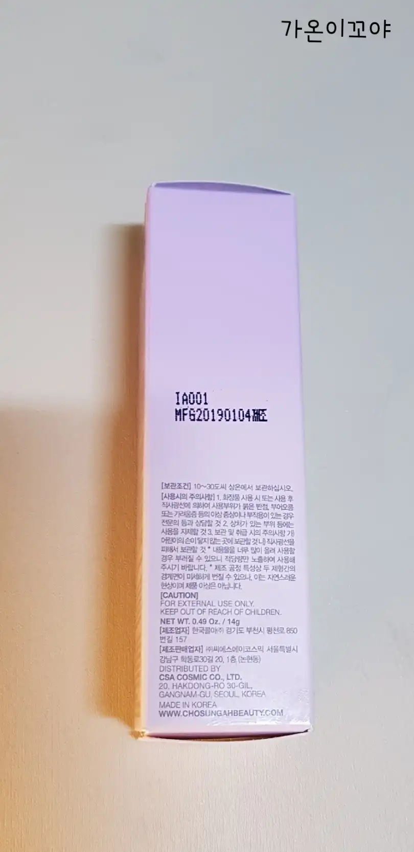리뷰 이미지