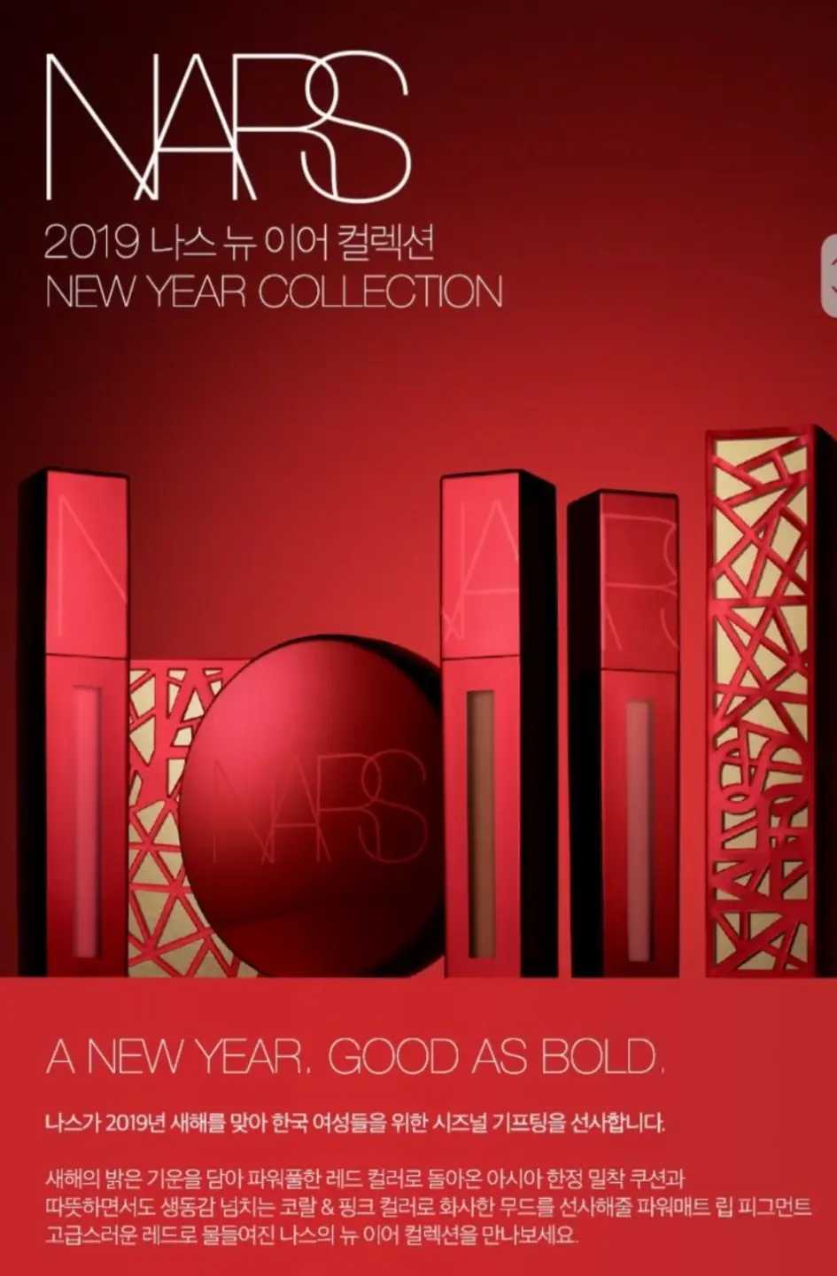선택된 언니의파우치 리뷰 이미지 - [아쿠아 글로우 쿠션 파운데이션 뉴에디션 [핀란드]]