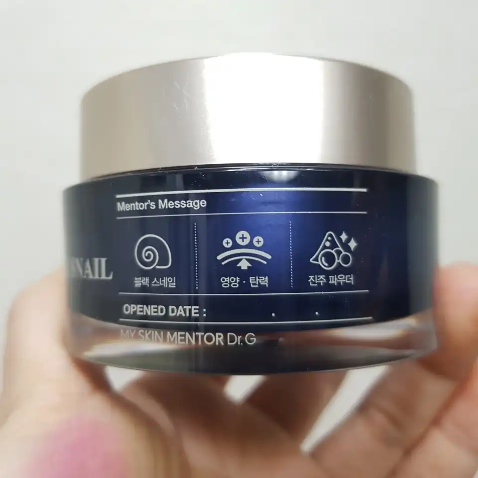 언니의파우치 리뷰 이미지 8 - [블랙 스네일 크림]