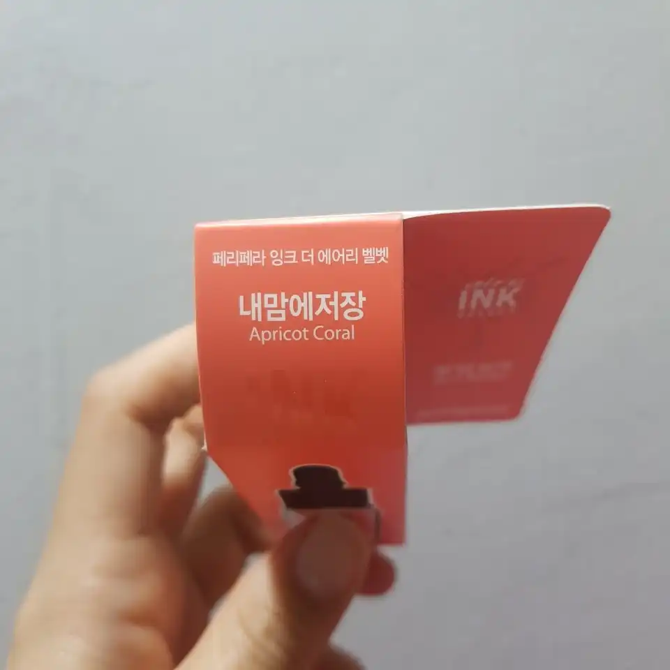 언니의파우치 리뷰 이미지 4 - [잉크 더 에어리 벨벳 [013 내맘에저장]]