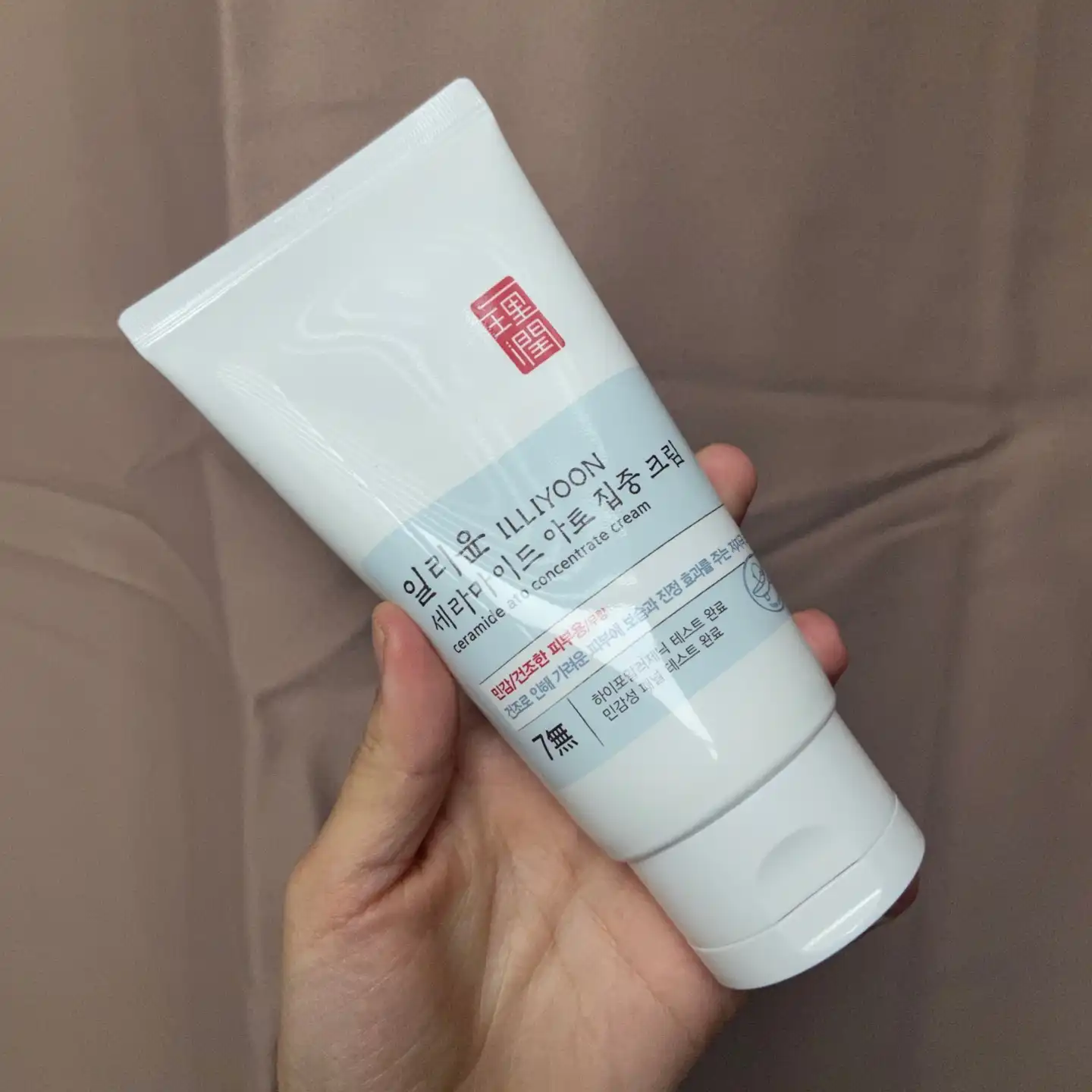 세라마이드 아토 집중 크림