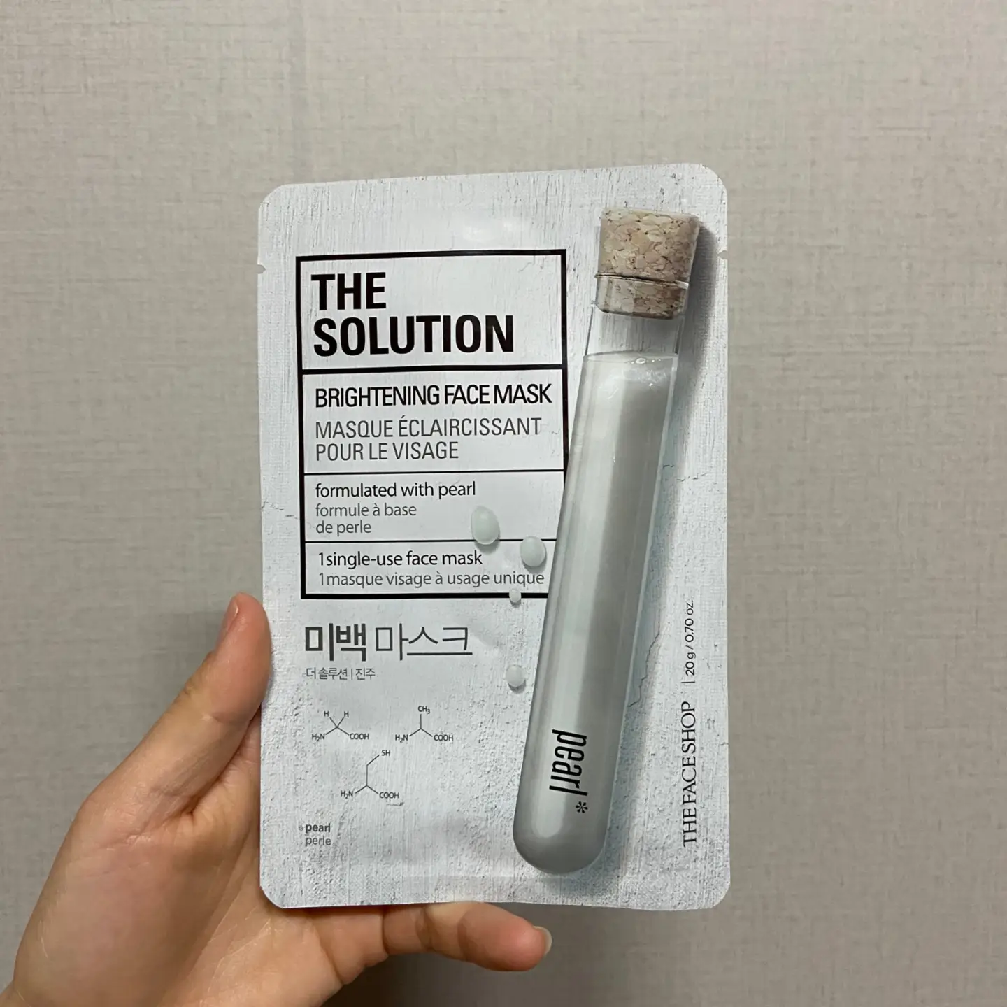 선택된 언니의파우치 리뷰 이미지 - [더솔루션 마스크시트 [수분]]