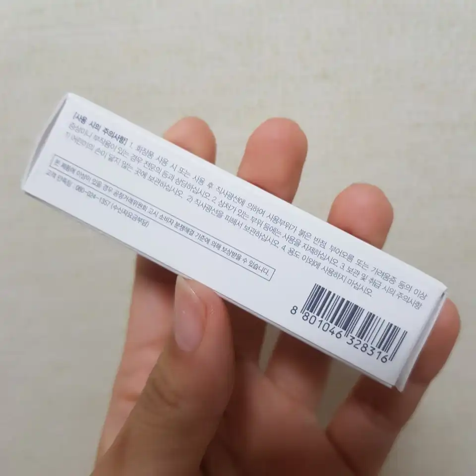 언니의파우치 리뷰 이미지 3 - [블루밍 립 라커 [03 글로우 레드]]