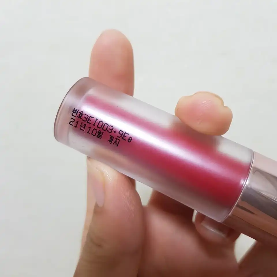 언니의파우치 리뷰 이미지 7 - [블루밍 립 라커 [03 글로우 레드]]