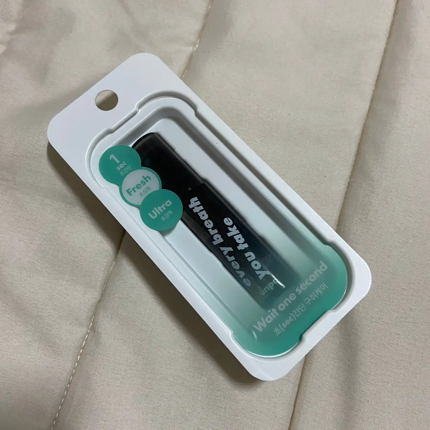 언파 차차 브레스미스트