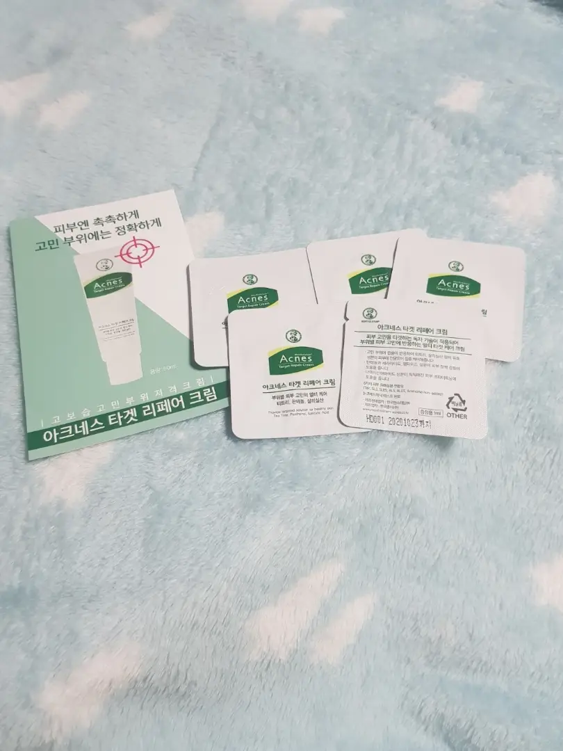 선택된 언니의파우치 리뷰 이미지 - [타겟 리페어 크림]