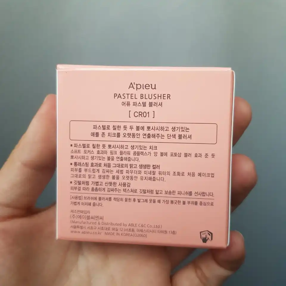 리뷰 이미지