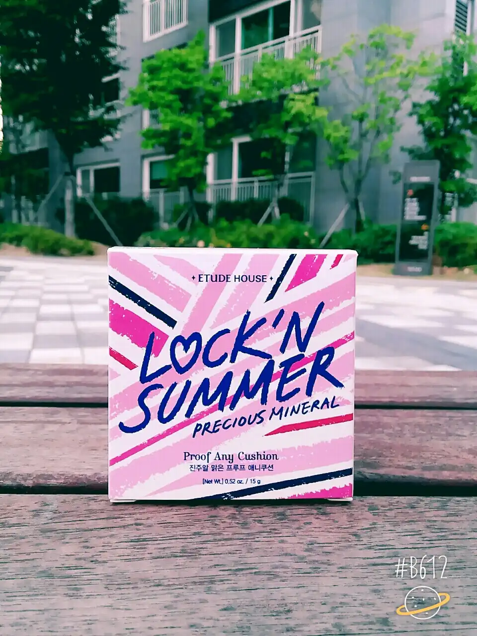 진주알 맑은 프루프 애니 쿠션 SPF50+/PA++ (N02 라이트베이지)