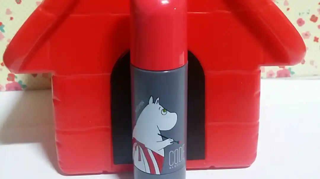 글로컬러 엘.더블립퀴드 무민 (M코랄핑크)