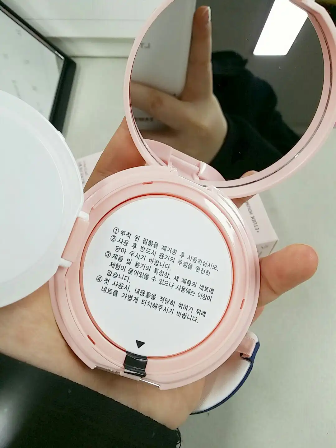 리뷰 이미지