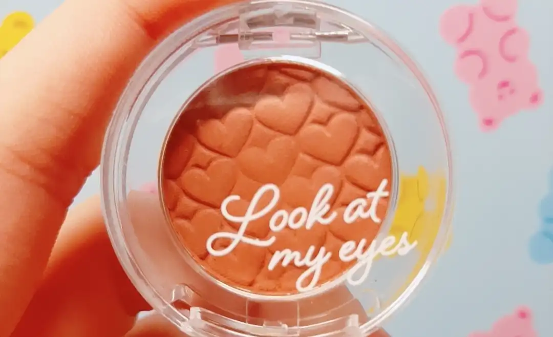 룩 앳 마이 아이즈 너츠 앤 후르츠 [BR415 꼬숩게 구운 아몬드(카페)]