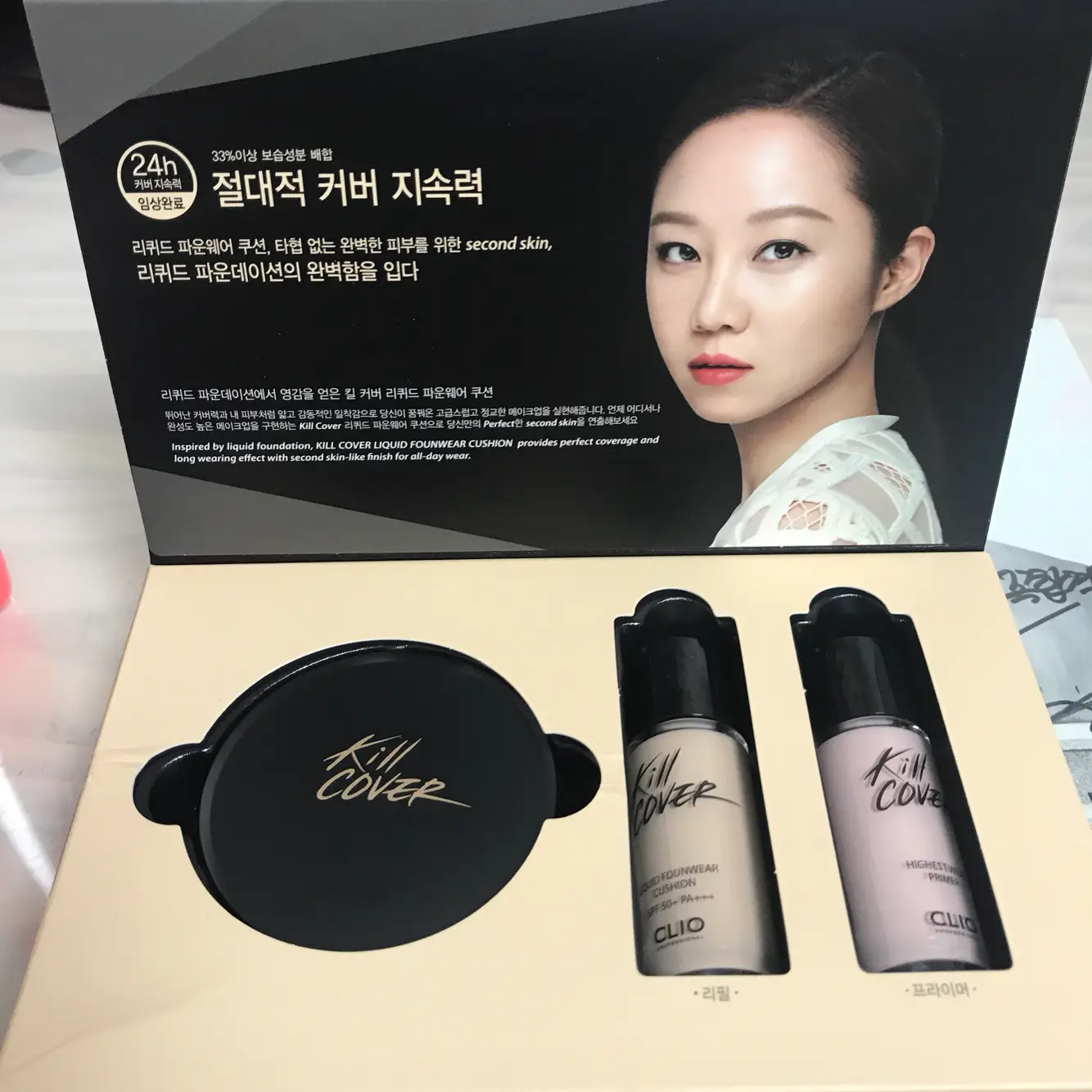 선택된 언니의파우치 리뷰 이미지 - [킬커버 파운웨어 쿠션 엑스피 [002 란제리]]