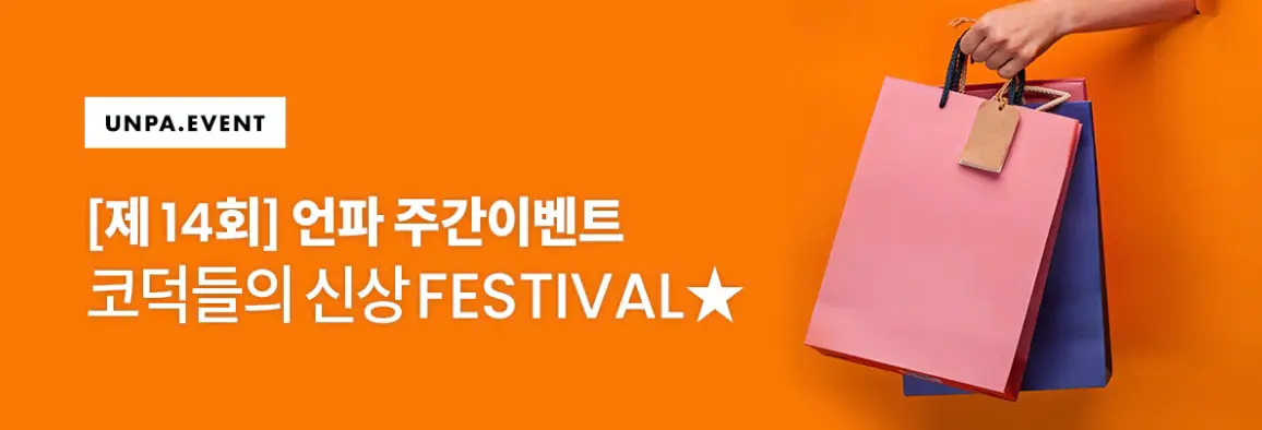 선택된 언니의파우치 리뷰 이미지 - [틴 틴트 밤 [베리 온 톱]]