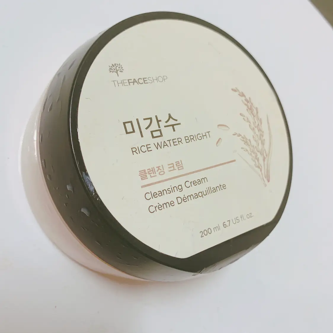 선택된 언니의파우치 리뷰 이미지 - [미감수 브라이트 클렌징크림]