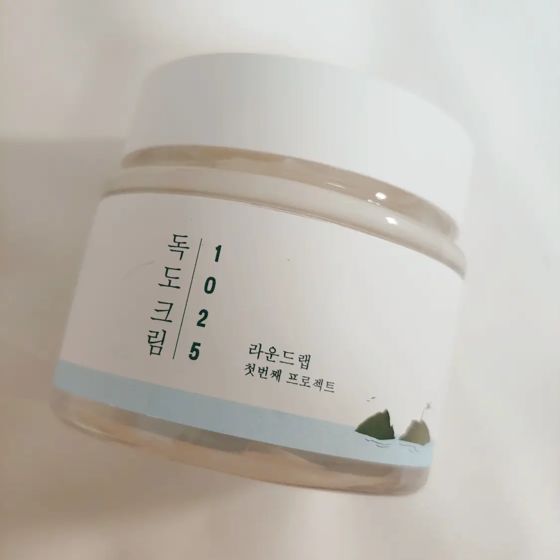선택된 언니의파우치 리뷰 이미지 - [1025 독도 크림]