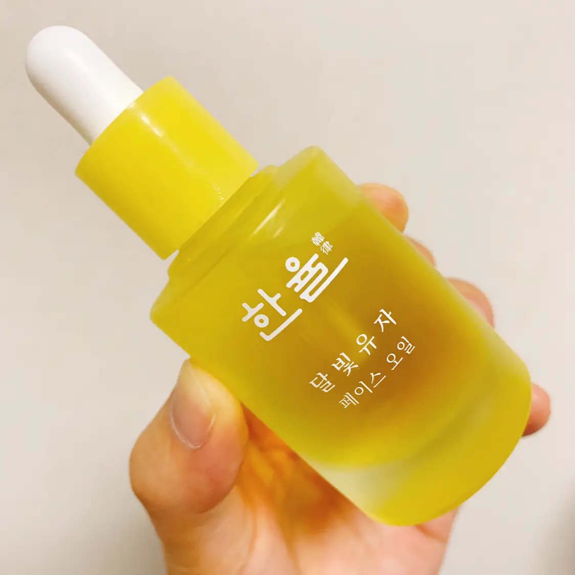 선택된 언니의파우치 리뷰 이미지 - [달빛유자 페이스 오일]