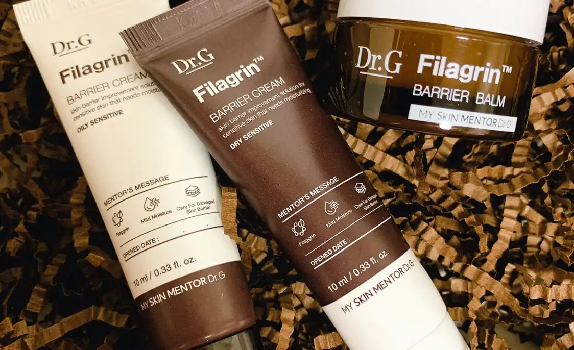 필라그린 배리어 밤