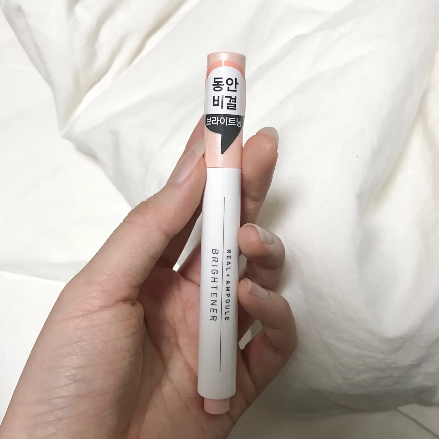 선택된 언니의파우치 리뷰 이미지 - [리얼 앰플 브라이트너 [1호 핑크 베이지]]